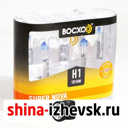 Лампа галогеновая BocxoD — H1-55 Вт-3400К, 2 шт. в Ижевске